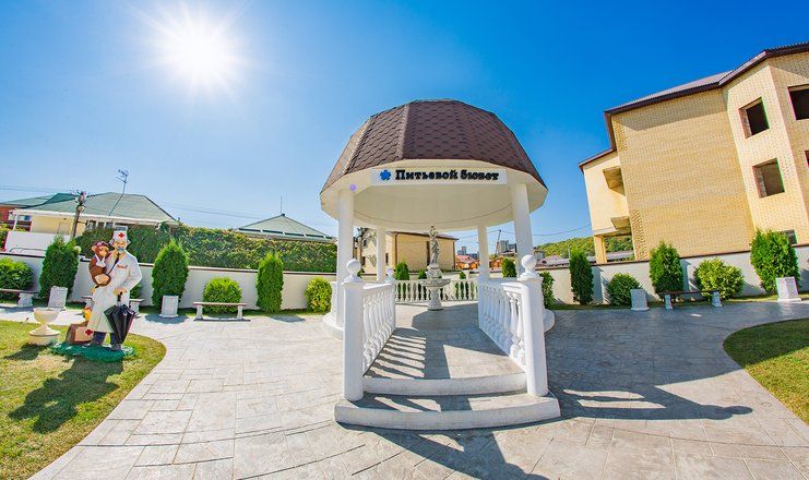 Отель "Democratia Ultra All Inclusive Family Hotel" / "Демократия Ультра Все Включено"