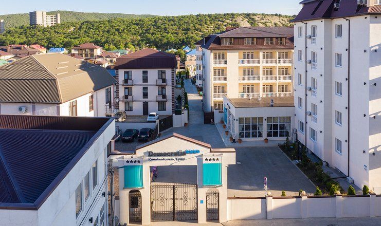 Отель "Democratia Ultra All Inclusive Family Hotel" / "Демократия Ультра Все Включено"